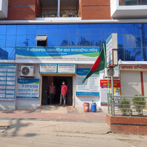 The Thyrocare Diagnostic and Consultation Center